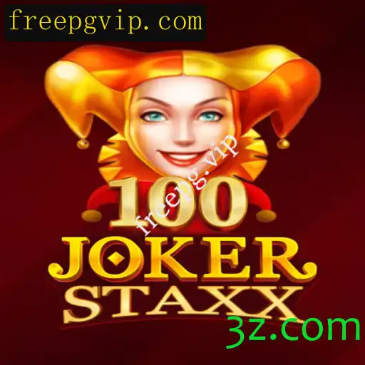 Descubra o Mundo do Jogo 100JokerStaxx e Suas Incríveis Regras