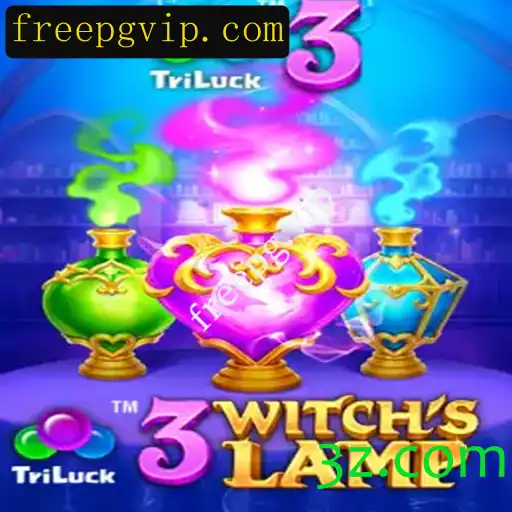 Descubra o Mundo Mágico de 3WitchsLamp: Um Guia Completo