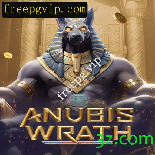AnubisWrath: Uma Aventura Épica no Mundo dos Deuses Egípcios