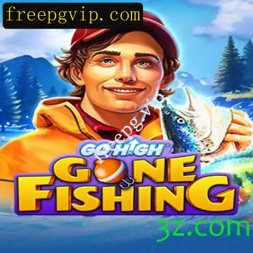 Descubra GoHighGoneFishing e a Comunidade de freepg.vip