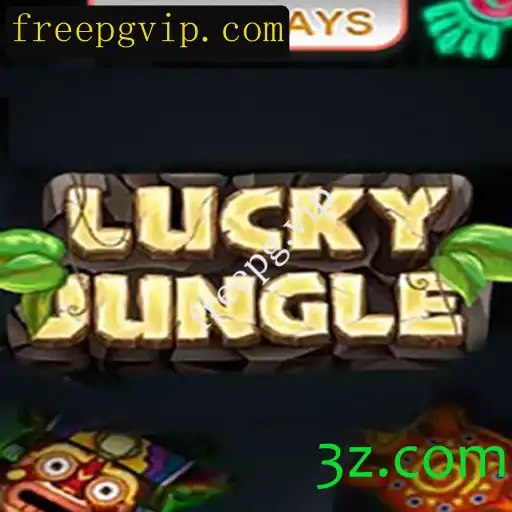 Explorando o Fascinante Mundo do Jogo LuckyJungle1024
