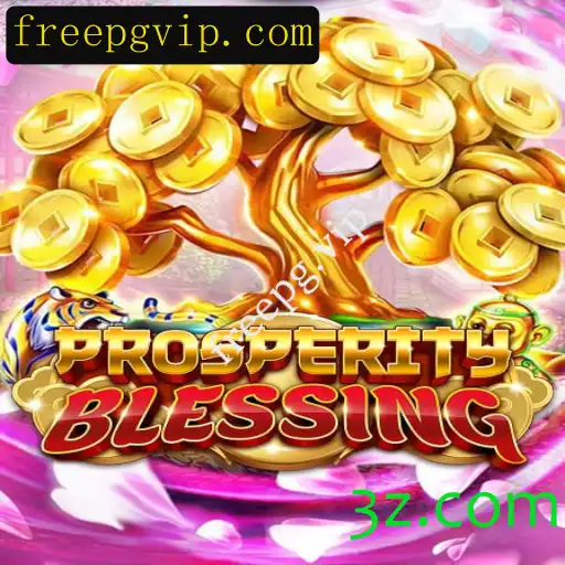 Descubra a Magia de ProsperityBlessing: Um RPG Inovador