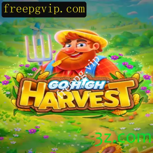 GoHighHarvest: Descubra o Encantamento do Novo Jogo de Estratégia