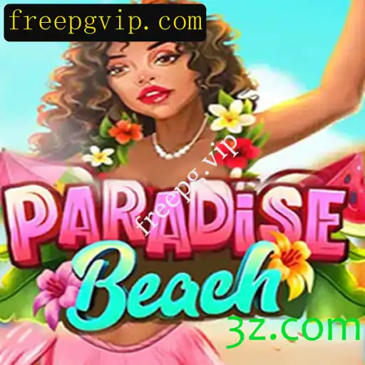 Desvendando ParadiseBeach: Um Olhar Detalhado Sobre Este Novo Jogo